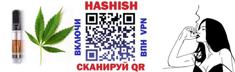 где можно купить   Новосокольники  Canna-Cookies марихуана 