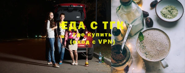 PSILOCYBIN Сосновоборск