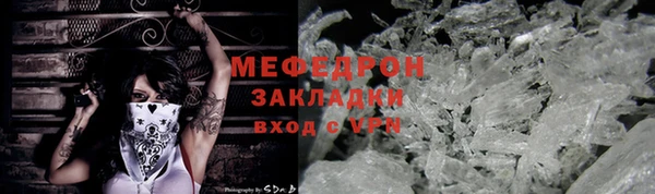 гашишное масло Верхнеуральск
