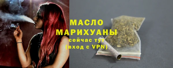 амф Сосновый Бор