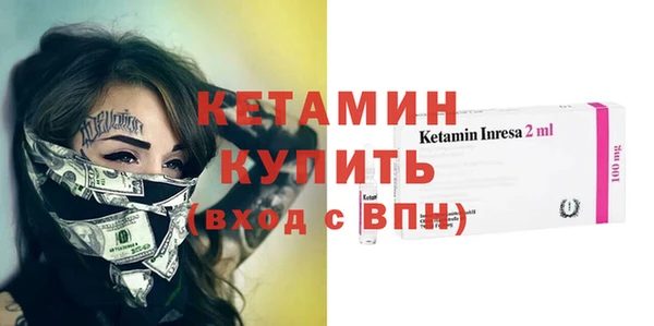 а пвп мука Верхний Тагил