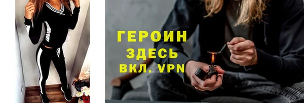ГАЛЛЮЦИНОГЕННЫЕ ГРИБЫ Сосновка