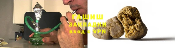 марихуана Верея