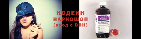 гашишное масло Верхнеуральск