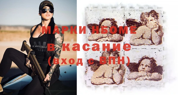 а пвп мука Верхний Тагил