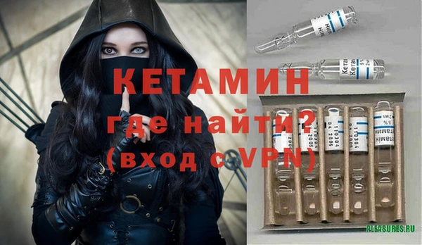 гашишное масло Верхнеуральск