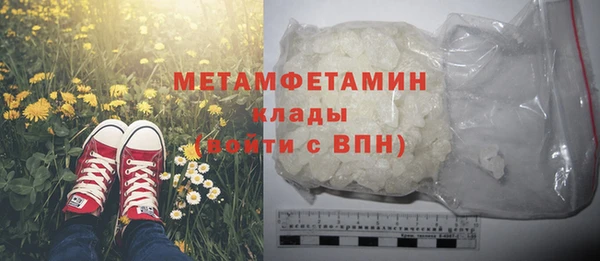 гашишное масло Верхнеуральск