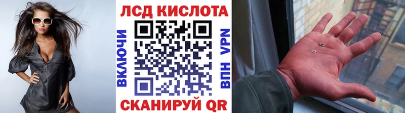 Марки N-bome 1,5мг MEGA tor Новосокольники