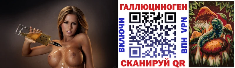 Галлюциногенные грибы мицелий Новосокольники
